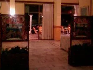 Dias Hotel Kusadası